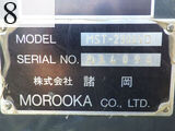 中古建設機械 中古 諸岡 MOROOKA クローラ・キャリア クローラダンプ MST-2300VD