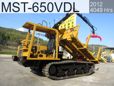 Used Construction Machine used Array Forestry excavators Forwarder MST-650VDL #65034, 2012Year 4049Hours