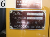 中古建設機械 中古 諸岡 MOROOKA 林業機械 フォワーダ・クローラ キャリア MST-650VDL