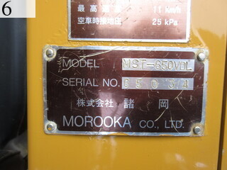Used Construction Machine Used MOROOKA MOROOKA Forestry excavators Forwarder MST-650VDL