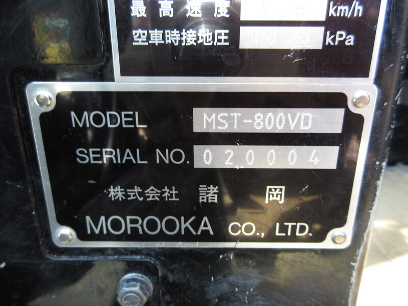 used construction machinery