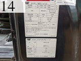 中古建設機械 中古 キャタピラー CATERPILLAR 油圧ショベル・バックホー ０．４－０．５立米 311FLRR