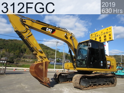 Used Construction Machine used Array Excavator 0.4-0.5m3 312FGC #FKE10496, 2019Year 630Hours