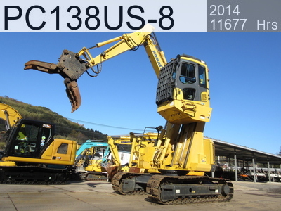 Used Construction Machine used Array Material Handling / Recycling excavators Grapple PC138US-8 #33286, 2014Year 11677Hours