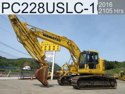 Used Construction Machine Used KOMATSU Excavator 0.7-0.9m3 PC228USLC-10 #2928, 2016Year 2105Hours
