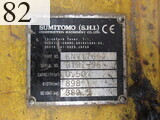 中古建設機械 中古 住友建機 SUMITOMO マテリアルハンドリング機 グラップル仕様 SH135X-3B