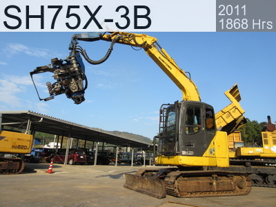 Used Construction Machine used Array Forestry excavators Harvester SH75X-3B #SD7874, 2011Year 1868Hours
