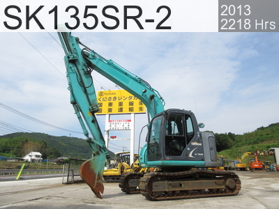 Used Construction Machine Used KOBELCO Excavator 0.4-0.5m3 SK135SR-2 #YY06-20504, 2013Year 2218Hours