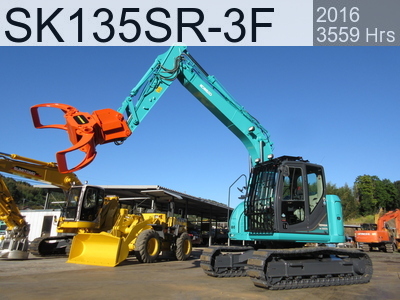 Used Construction Machine used Array Forestry excavators Grapple / Winch / Blade SK135SR-3F #YY07-28465, 2016Year 3559Hours