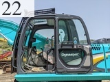 中古建設機械 中古 コベルコ建機 KOBELCO 解体機 ロングフロント・ハイリフト SK210DLC-8