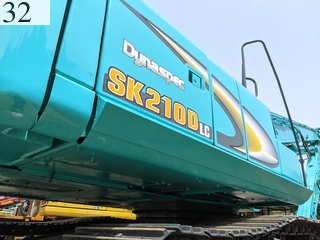 中古建設機械 中古 コベルコ建機 KOBELCO 解体機 ロングフロント・ハイリフト SK210DLC-8