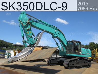 Used Construction Machine used  Material Handling / Recycling excavators Magnet Ace SK350DLC-9 #YC12-10507, 2015Year 7078Hours
