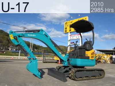 Used Construction Machine used Array Excavator ~0.1m3 U-17 #13388, 2010Year 2985Hours