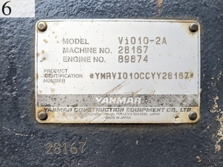 中古建設機械 中古 ヤンマーディーゼル YANMAR 油圧ショベル・バックホー ０．１立米以下 ViO10-2A