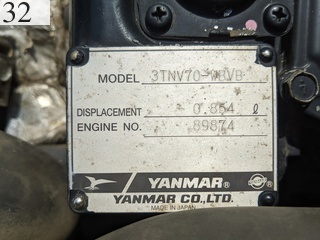 Used Construction Machine Used YANMAR YANMAR Excavator ~0.1m3 ViO10-2A