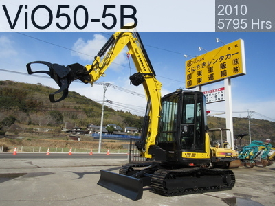 Used Construction Machine used Array Forestry excavators Grapple / Winch / Blade ViO50-5B #53334B, 2010Year 5795Hours