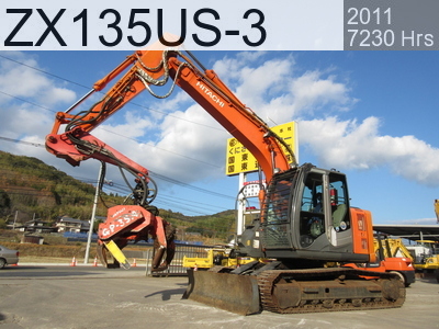 Used Construction Machine used Array Forestry excavators Processor ZX135US-3 #86061, 2011Year 7225Hours