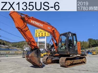 中古建設機械 中古  油圧ショベル・バックホー ０．４－０．５立米 ZX135US-6 #508963, 2019年式 1780時間