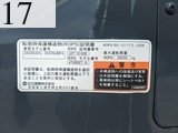 中古建設機械 中古 日立建機 HITACHI 油圧ショベル・バックホー ０．７－０．９立米 ZX225US-5B