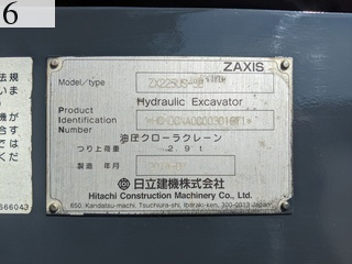 中古建設機械 中古 日立建機 HITACHI 油圧ショベル・バックホー ０．７－０．９立米 ZX225US-5B