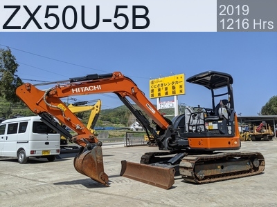 Used Construction Machine Used HITACHI Excavator ~0.1m3 ZX50U-5B #60948, 2019Year 1216Hours