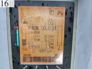 中古建設機械 中古 日立建機 HITACHI 油圧ショベル・バックホー ０．１立米以下 ZX50U-5B