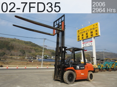 Used Construction Machine Used TOYOTA MOTOR CORPORATION Forklift Diesel engine 02-7FD35 #7FDK40-16444, 2006Year 2950Hours