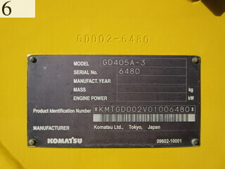 中古建設機械 中古 コマツ KOMATSU モーターグレーダー アーティキュレート式 GD405A-3