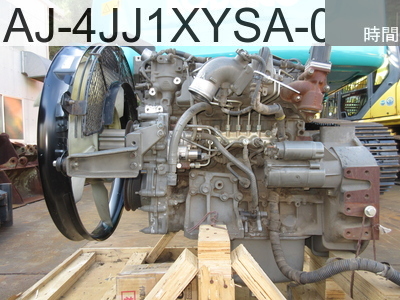 中古建設機械 中古  エンジン ディーゼルエンジン AJ-4JJ1XYSA-03 #4JJ1-215065, -年式 -時間