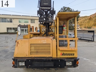 Used Construction Machine Used MOROOKA MOROOKA Forestry excavators Forwarder MST-600VDL