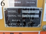 中古建設機械 中古 諸岡 MOROOKA クローラ・キャリア クローラダンプ MST-700VD