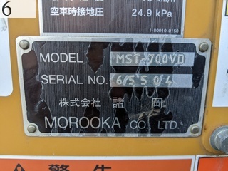 中古建設機械 中古 諸岡 MOROOKA クローラ・キャリア クローラダンプ MST-700VD