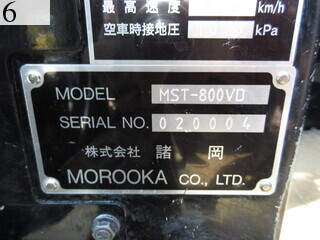 中古建設機械 中古 諸岡 MOROOKA クローラ・キャリア クローラダンプ MST-800VD