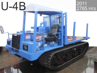 Used Construction Machine Used IWAFUJI Forestry excavators Forwarder U-4B #1071-1Y, 2011Year 2765Hours