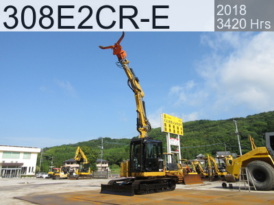Used Construction Machine Used CAT Demolition excavators Long front 308E2CR-E #LCE800223, 2018Year 3420Hours