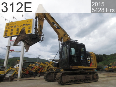 Used Construction Machine Used CAT Demolition excavators Demolition backhoe 312E #GAC01219, 2015Year 5428Hours