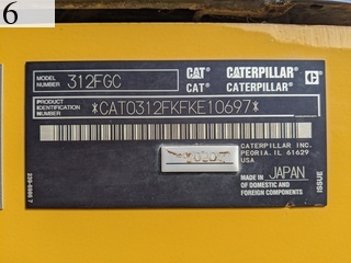 中古建設機械 中古 キャタピラー CAT 油圧ショベル・バックホー ０．４－０．５立米 312FGC