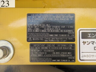中古建設機械 中古 ヤンマーディーゼル YANMAR 油圧ショベル・バックホー ０．２－０．３立米 B7-6A