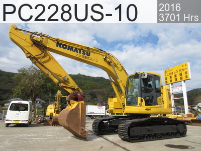 Used Construction Machine Used KOMATSU Excavator 0.7-0.9m3 PC228US-10 #2262, 2016Year 3701Hours