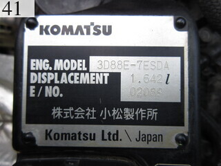 中古建設機械 中古 コマツ KOMATSU 油圧ショベル・バックホー ０．１立米以下 PC35MR-5