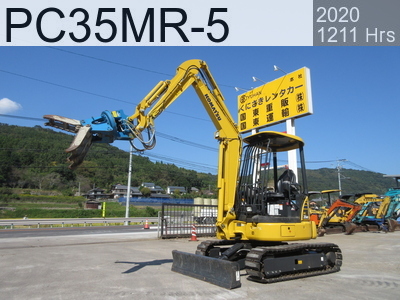 Used Construction Machine Used KOMATSU Excavator 0.2-0.3m3 PC35MR-5 #32082, 2020Year 1205Hours