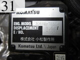 中古建設機械 中古 コマツ KOMATSU 油圧ショベル・バックホー ０．１立米以下 PC35MR-5