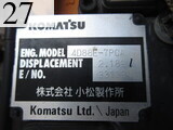 Used Construction Machine Used KOMATSU KOMATSU Excavator 0.2-0.3m3 PC45MR-5