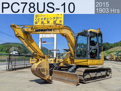 Used Construction Machine Used KOMATSU Excavator 0.2-0.3m3 PC78US-10 #31063, 2015Year 1903Hours