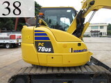 中古建設機械 中古 コマツ KOMATSU 油圧ショベル・バックホー ０．２－０．３立米 PC78US-10