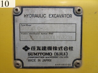 中古建設機械 中古 住友建機 SUMITOMO マテリアルハンドリング機 マグネット仕様 SH330LC-3B