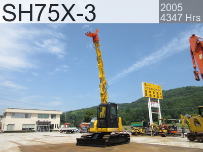 Used Construction Machine Used SUMITOMO Demolition excavators Long front SH75X-3 #075X3-5483, 2005Year 4347Hours