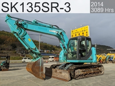 Used Construction Machine Used KOBELCO Excavator 0.4-0.5m3 SK135SR-3 #YY07-26169, 2014Year 3089Hours