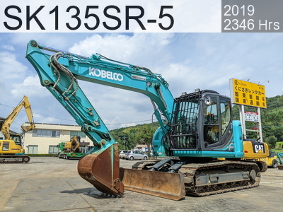 Used Construction Machine Used KOBELCO Excavator 0.4-0.5m3 SK135SR-5 #YY08040108, 2019Year 2346Hours