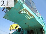 Used Construction Machine Used KOBELCO KOBELCO Material Handling / Recycling excavators Magnet SK135SRD-5